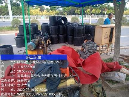 万年管道短管置换-管道顶管-炜誉市政